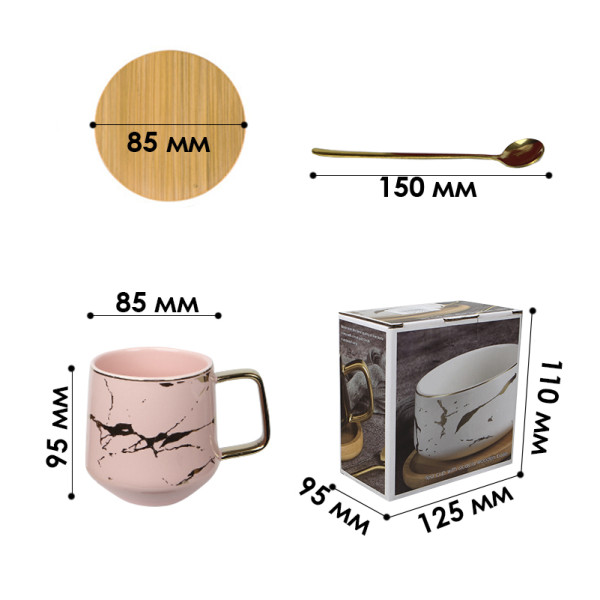 Чайная чашка A2024 з бамбуковою кришкою та ложкою золотой мрамор Pink