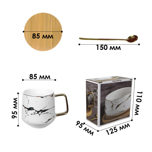 Чайная чашка A2024 з бамбуковою кришкою та ложкою золотой мрамор White