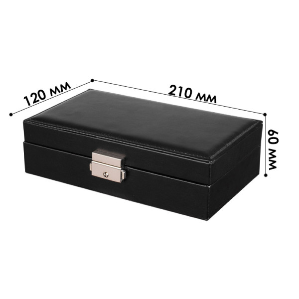 Шкатулка Casegrace SP-01155 для украшений и ювелирных изделий драгоценностей Black