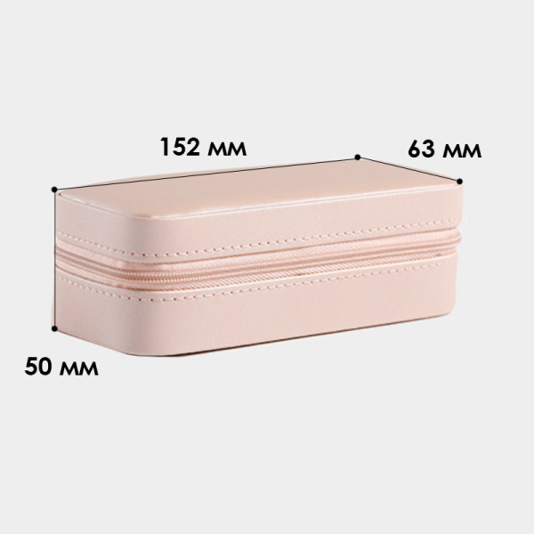Шкатулка Casegrace SP-01185 для украшений и ювелирных изделий портативная 15*6,5*4,8 см Pink