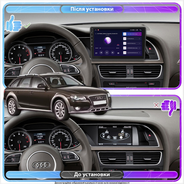 Штатная магнитола Lesko для Audi A4 allroad IV (B8) 2009-2011 экран 9" 2/32Gb 4G Wi-Fi GPS Top
