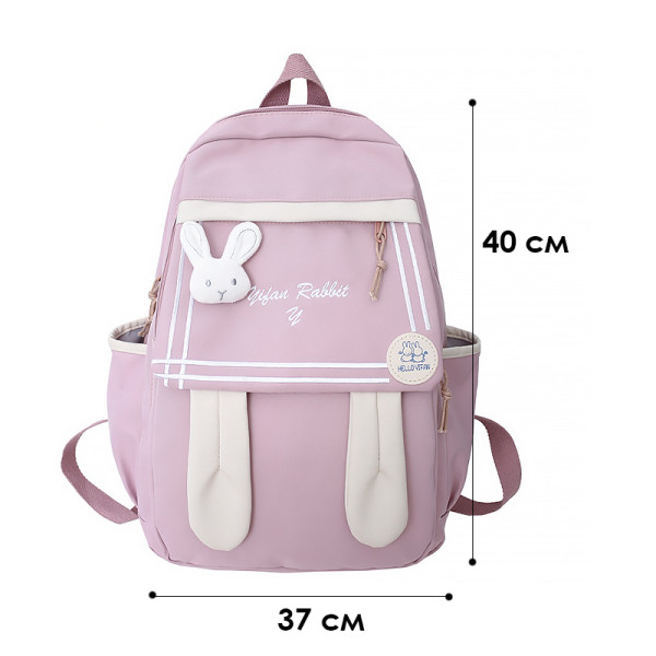 Рюкзак подростковый 21727 Зайка 20L Pink