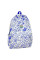 Рюкзак подростковый 5154 с рисунками 20-35 л Blue